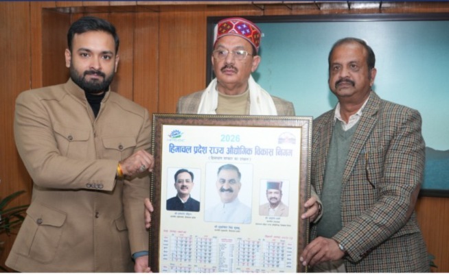 HPSIDC Calendar 2026 released